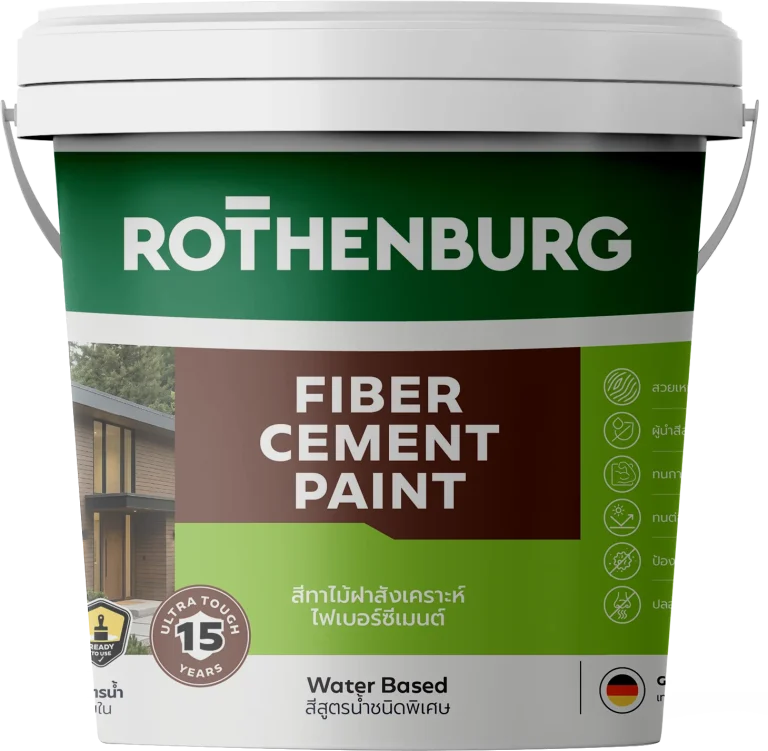 Fiber Cement
