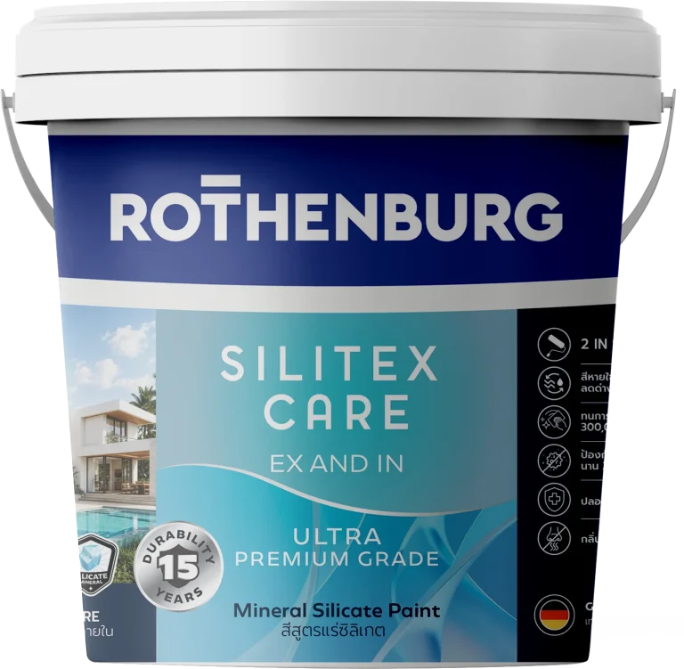 Silitex care EX and In